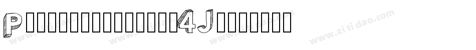 Pwperspective-y4Jq字体转换