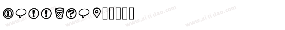 Mallika字体转换