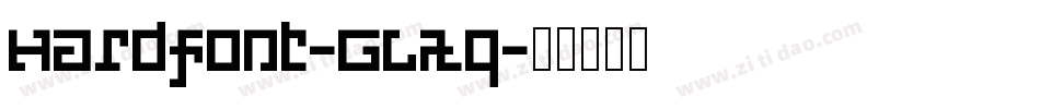 Hardfont-GlAq字体转换
