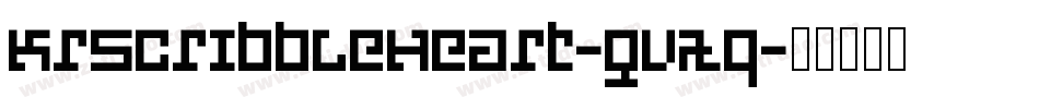 KrScribbleHeart-gvAq字体转换