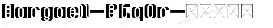 Hargael-PKqOr字体转换