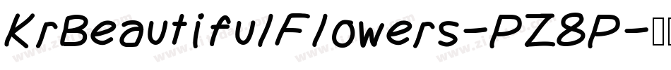 KrBeautifulFlowers-PZ8P字体转换