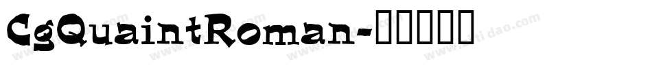 CgQuaintRoman字体转换