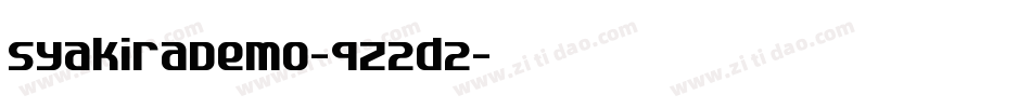 SyakiraDemo-qZ2d2字体转换