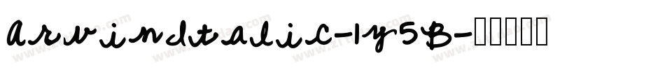 ArvinItalic-1y5B字体转换