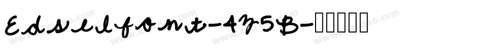 Edselfont-4Z5B字体转换
