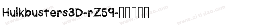 Hulkbusters3D-rZ59字体转换