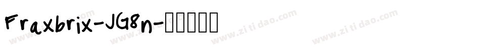 Fraxbrix-JG8n字体转换