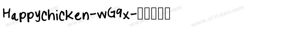 Happychicken-wG9x字体转换