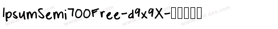 IpsumSemi700Free-d9x9X字体转换