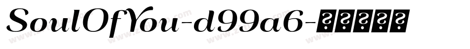 SoulOfYou-d99a6字体转换