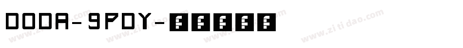 Doda-9PDy字体转换