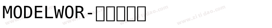 MODELWOR字体转换