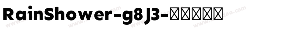 RainShower-g8J3字体转换