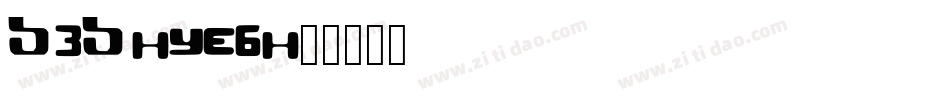 BpreplayBolditalic-YE2q字体转换