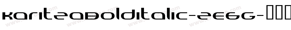 KaritzaBoldItalic-zE6G字体转换