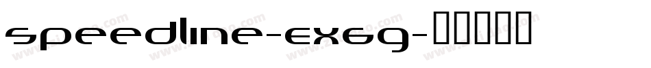Speedline-EX6g字体转换 Speedline-EX6g字体转换
