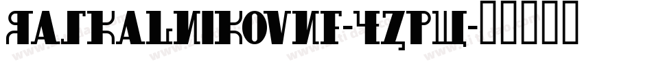 RaskalnikovNf-4ZPW字体转换