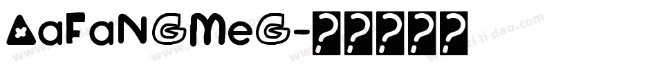 AaFangMeg字体转换
