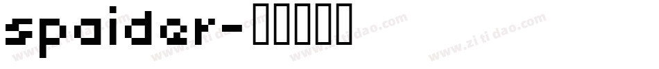 spaider字体转换
