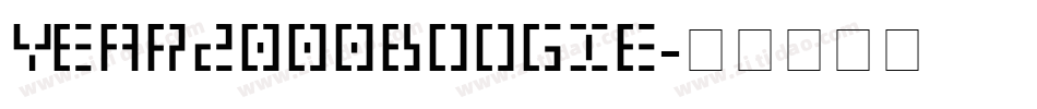 Year2000Boogie字体转换