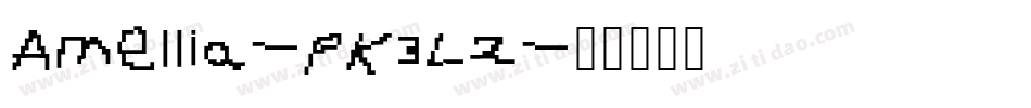 Amellia-PK3L2字体转换