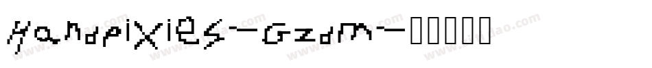 Handpixies-Gzdm字体转换