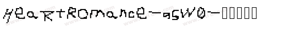 HeartRomance-q5W0字体转换