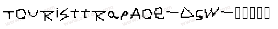 TouristtrapAoe-D5W字体转换