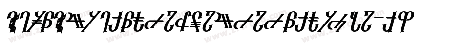 WarowniaBoldExtendedOblique-z5R4字体转换