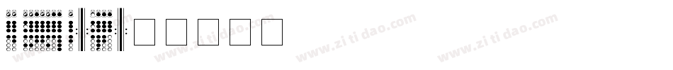 RecorderFace-1Zdg字体转换