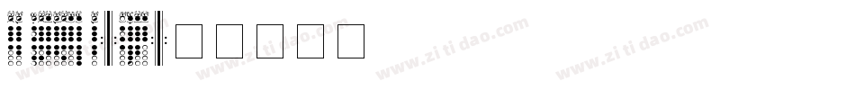 RecorderFace-1Zdg字体转换