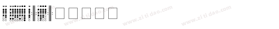 RecorderFace-1Zdg字体转换