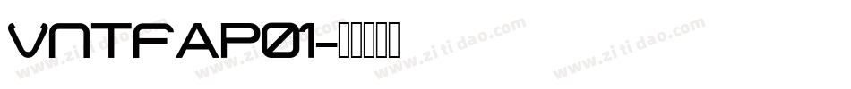 Vntfap01字体转换