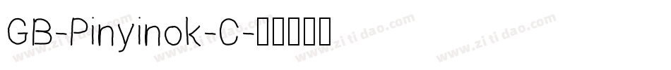 GB-Pinyinok-C字体转换