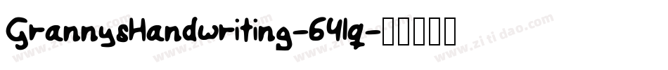 GrannysHandwriting-64lq字体转换