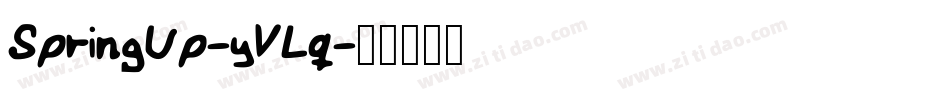 SpringUp-yVLq字体转换