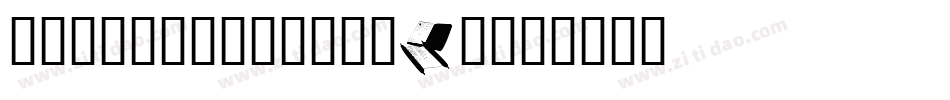 Religious1-MpEr字体转换