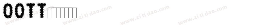 00TT字体转换