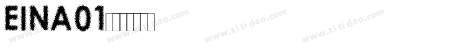 EINA01字体转换