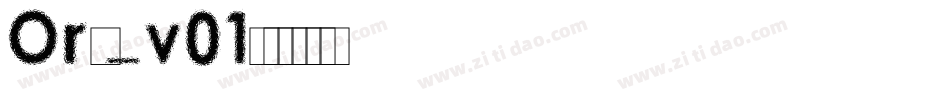 Org_v01字体转换
