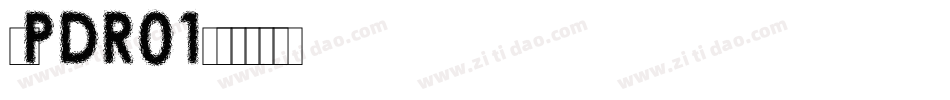 XPDR01字体转换