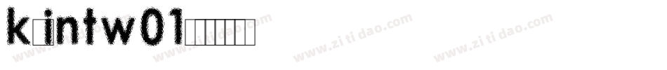 klintw01字体转换