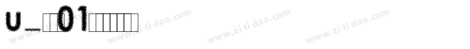 u_ss01字体转换