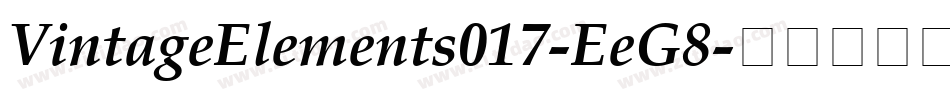 VintageElements017-EeG8字体转换
