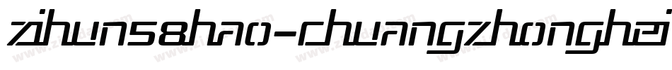 zihun58hao-chuangzhonghei字体字体转换