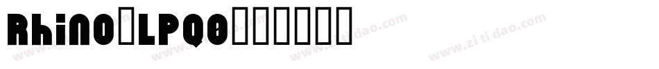 Rhino-lPq0字体转换