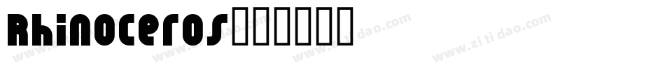 Rhinoceros字体转换