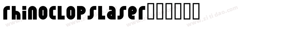 rhinoclopslaser字体转换