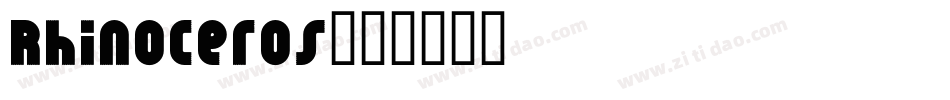 Rhinoceros字体转换